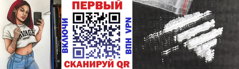 АМФ 97% Волхов