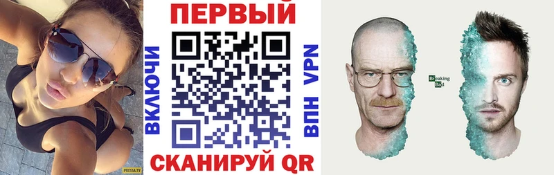 АМФЕТАМИН 98%  Волхов 