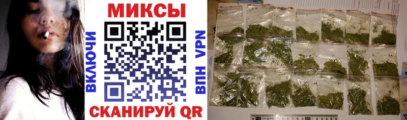 Бутират Butirat MEGA как зайти Волхов купить