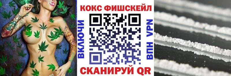 КОКАИН 98%  Волхов 