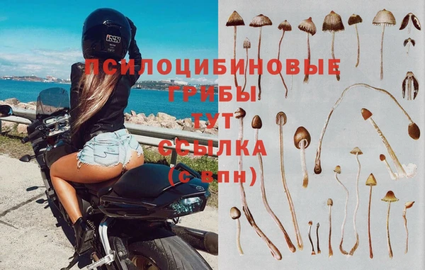 марихуана Алексин