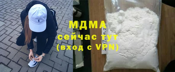 кристаллы Алзамай