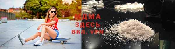 кристаллы Алзамай