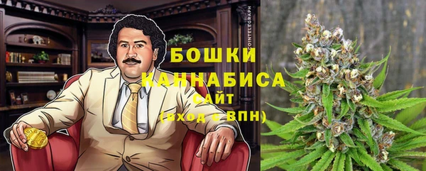 марихуана Алексин