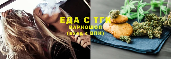 твердый Аркадак