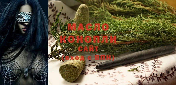 марихуана Алексин
