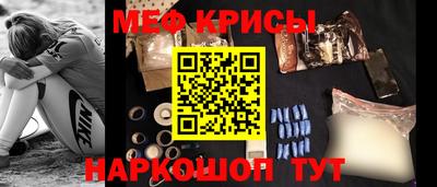 MDMA Premium VHQ Первоуральск
