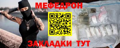 MDMA Premium VHQ Первоуральск