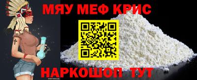 MDMA Premium VHQ Первоуральск