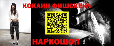 MDMA Premium VHQ Первоуральск
