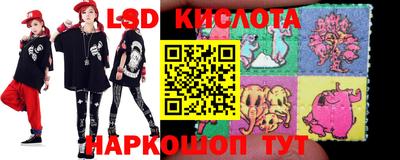 MDMA Premium VHQ Первоуральск