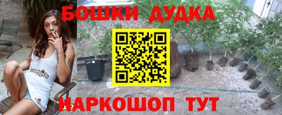 MDMA Premium VHQ Первоуральск