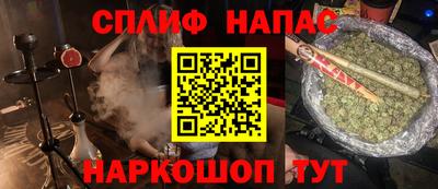 МДМА Пенза