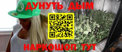 МДМА Пенза