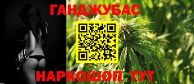 МДМА Пенза