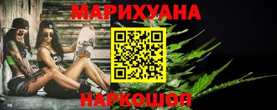 МДМА Пенза