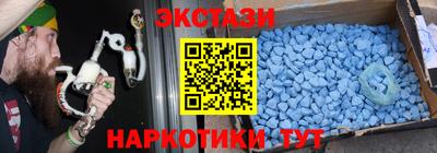 MDMA Premium VHQ Первоуральск