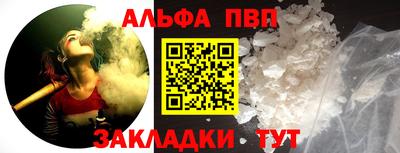 MDMA Premium VHQ Первоуральск