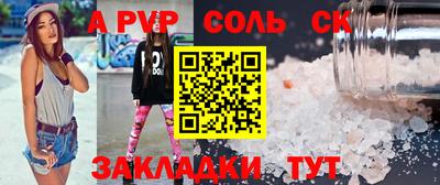 MDMA Premium VHQ Первоуральск