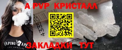 MDMA Premium VHQ Первоуральск