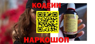 MDMA Premium VHQ Первоуральск