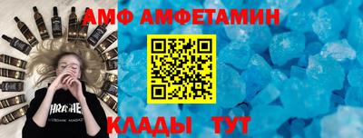 МДМА Пенза