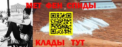 МДМА Пенза