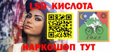 МДМА Пенза