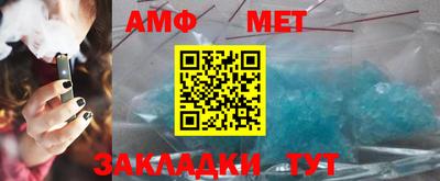 MDMA Premium VHQ Первоуральск