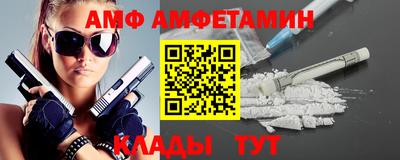 МДМА Пенза