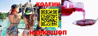 МДМА Пенза