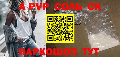 MDMA Premium VHQ Первоуральск