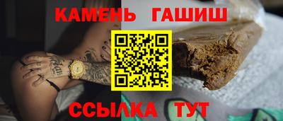 МДМА Пенза
