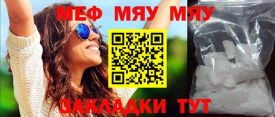 MDMA Premium VHQ Первоуральск