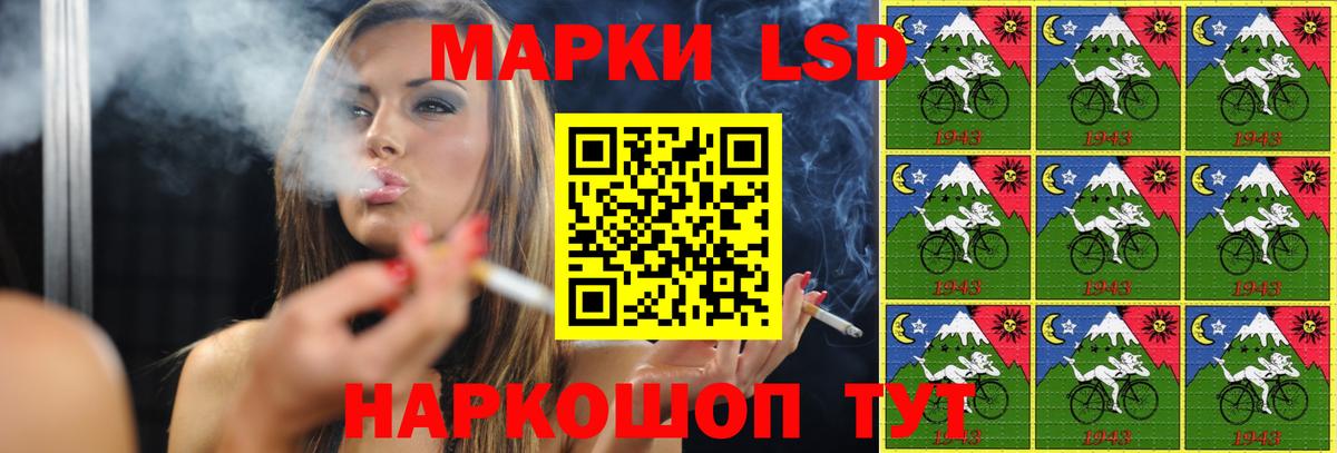 Лсд 25 экстази  Вход с VPN  Волхов  LSD-25 экстази кислота  LSD-25 экстази кислота 