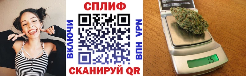 Бошки Шишки VHQ  дарнет шоп  Волхов 